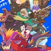 モンスターハンターストーリーズ部屋【ハンター達の酒場】