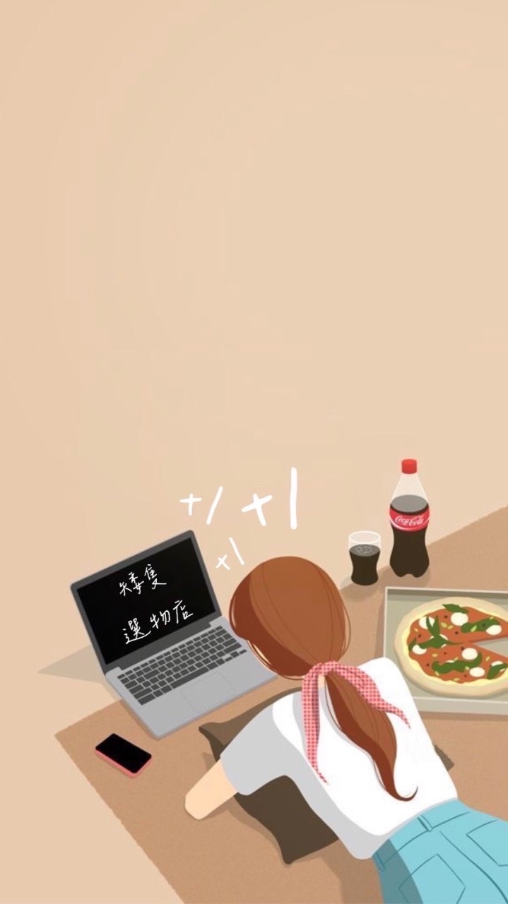 矮隻嚴選📦生活選物