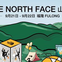 2024 TNF 山地節 - 志工群組