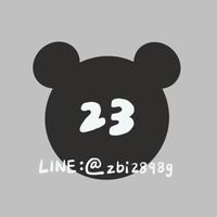 ♡̴23pm.zzz日本代購‪‪( ¨̮ )