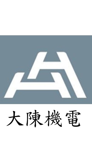 漢庭大陳機電
