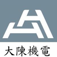 漢庭大陳機電