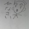 イラスト、雑談など！小中学生来てね💖