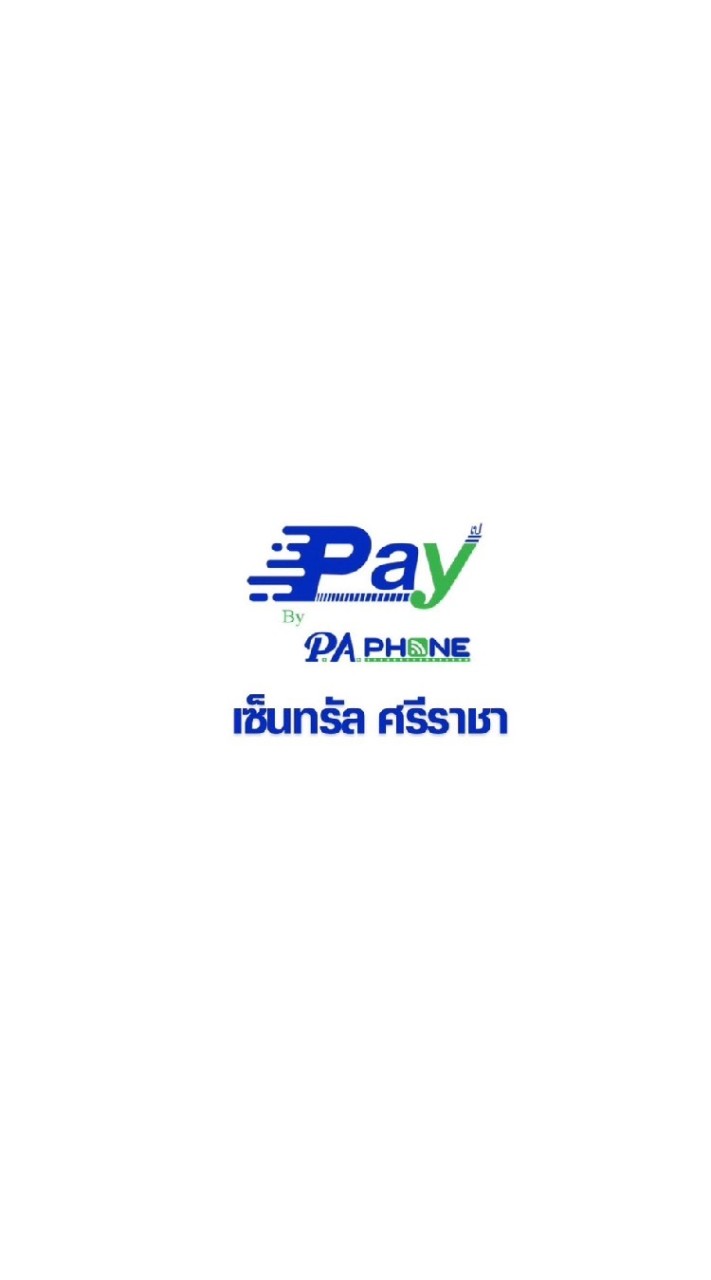 เคส  ฟิล์ม  อุปกรณ์มือถือ   PAเซ็นทรัลศรีราชา