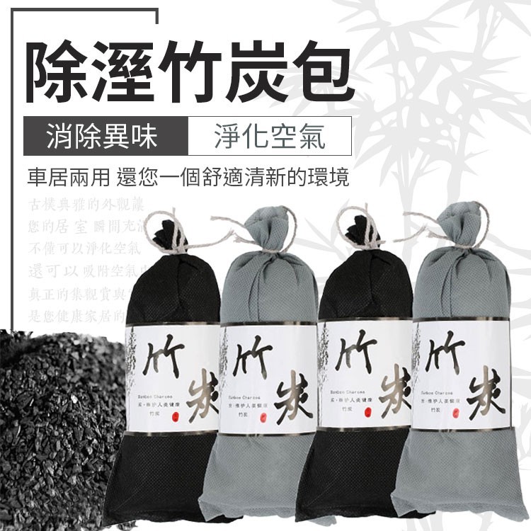 注意事項注意事項注意事項 因超商取貨有體積及重量的限制超過材積限制請改選宅配! 若超過數量不會出貨唷 ! 超商取貨最多數量為40包超過請下第2張單 (7-11全家最多可以到50包) 宅配一張訂單最多2