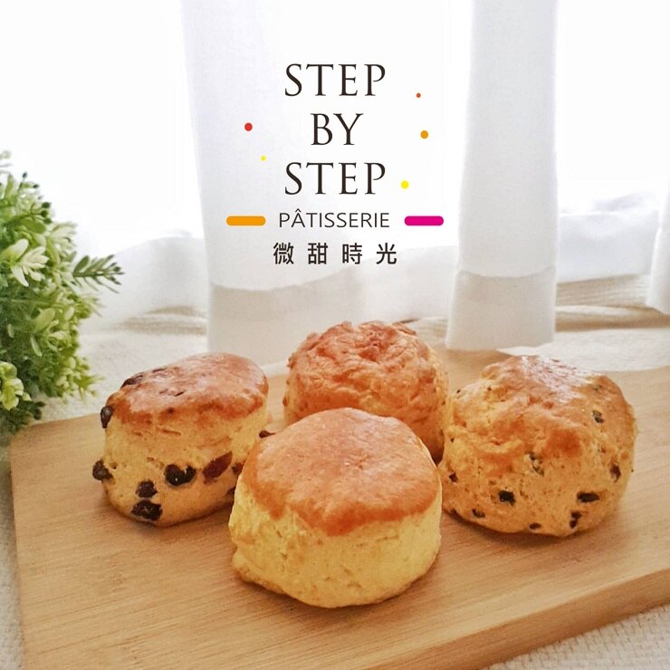 【微甜時光】司康嚐鮮組 Scone Tasting Menu / 一盒四入 / 起士&紅椒橄欖&原味&蔓越莓