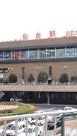 仙台市 デカ盛り