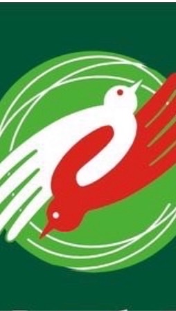 南投草屯房地產好康報報