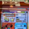 初心者🔰歓迎#太鼓の達人