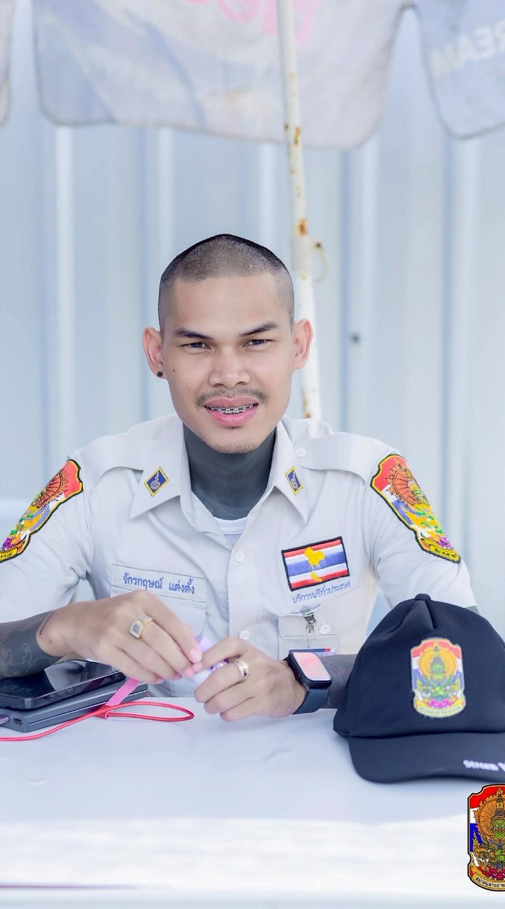 ปอน จักรกฤษณ์V.4