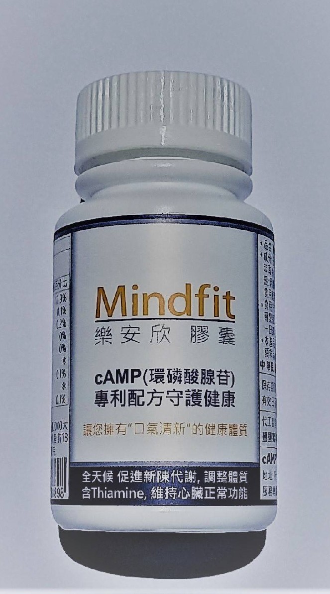樂安欣心得分享