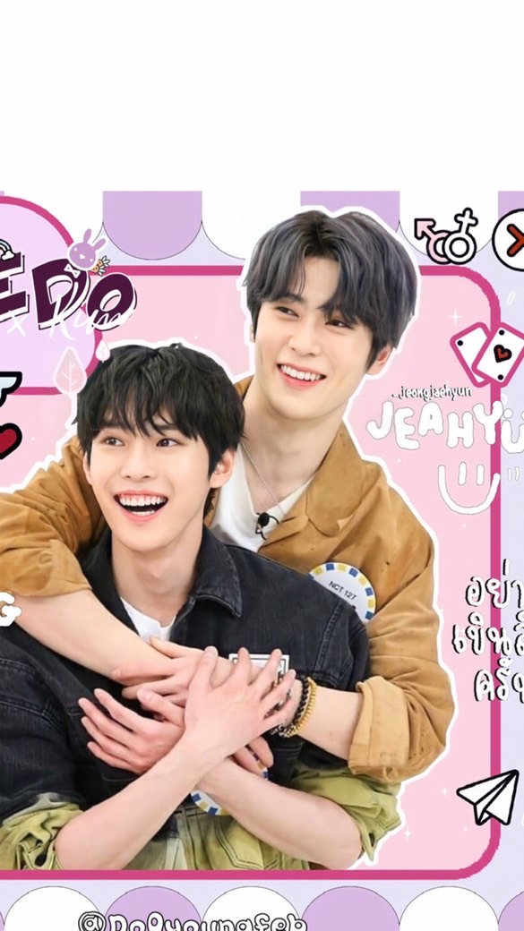 แจโดรักไม่ยอมเปลี่ยนแปลง🐽🐰