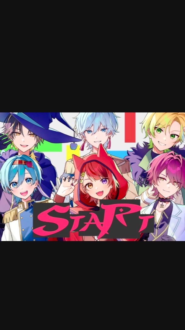 ばかまじ推してる子おいで‼️