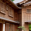 [ RP ] Yosen Gakuen School