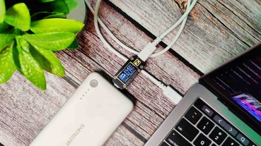 Energear 安杰爾雙向快充行動電源組合包 – 雙向45瓦快充、通過多種安規認證