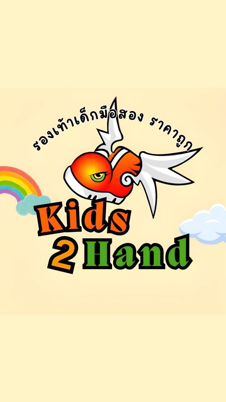 Kids2Hand