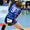 石川県PFUブルーキャッツかほく　SVリーグ　女子バレーボール