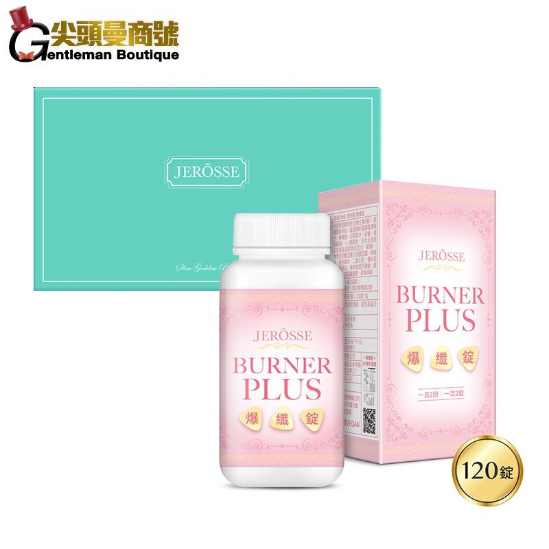 一天一次✔️爆纖錠一瓶120顆，早午餐後食用一次兩顆，一天兩次溫馨叮嚀，建議每日喝水2200~2500cc別讓自己的權益睡著了，看看以下優惠唷✔️現貨不用等直接宅配至府(假日除外)或超商取貨付款。✔️