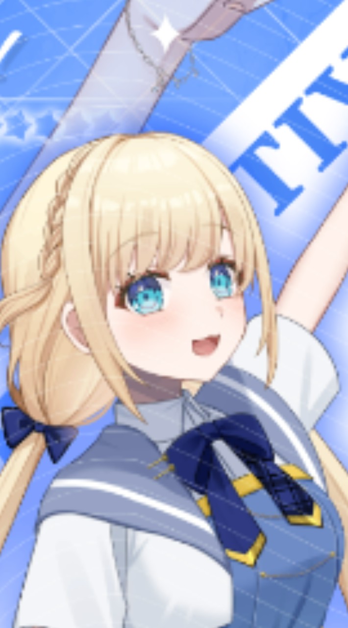 あまね星歌ちゃん推しの人集まれ！雑談しよ〜！！