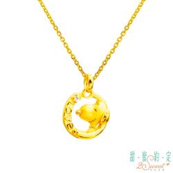 ◎9999純金完美製作。|◎Snoopy原廠授權商品。|◎情人節、生日禮物首選。商品名稱:甜蜜約定2SWEET目光焦點史奴比Snoopy黃金墜子送項鍊品牌:甜蜜約定種類:黃金墜子/串珠/吊飾款式:墜子