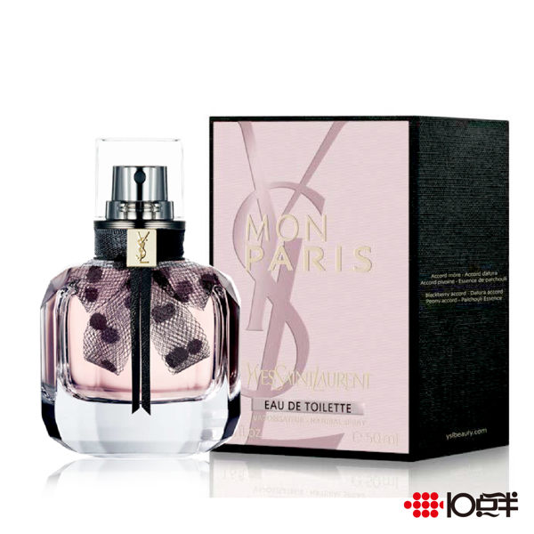 YSL 聖羅蘭 MON PARIS 慾望巴黎黑蕾絲淡香水 90ml *10點半美妝館*