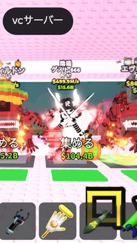 フォトナ、ロブロックスブレインロットのオプです！🔥仲良くやりましょう！