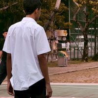 สเต้ป