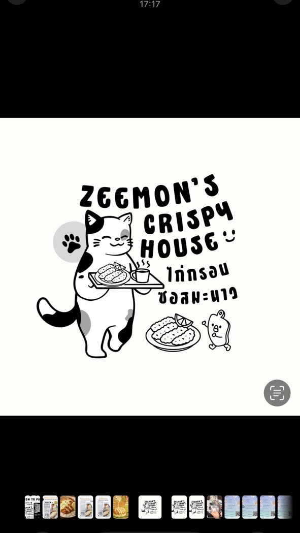 Zeemon’s Crispy House