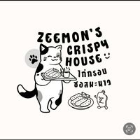 Zeemon’s Crispy House