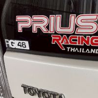Racegarage46​