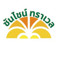 เที่ยวต่างประเทศราคาประหยัด
