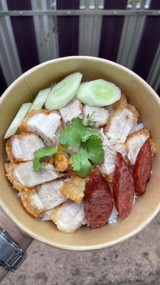 ข้าวหอมเตา