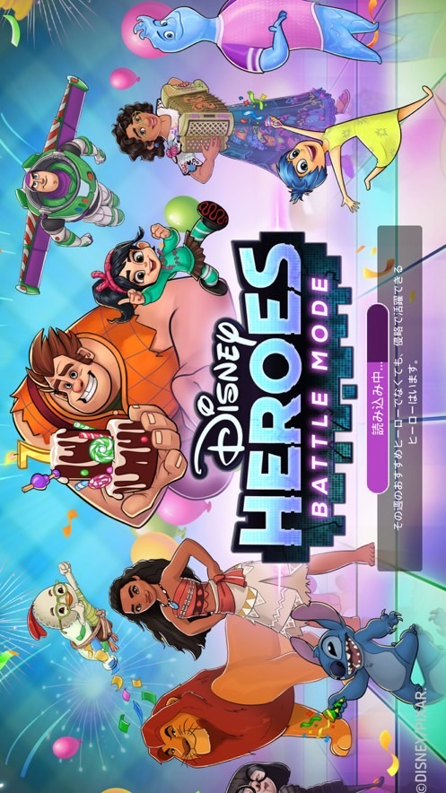 🍄DisneyHeros mushroom
