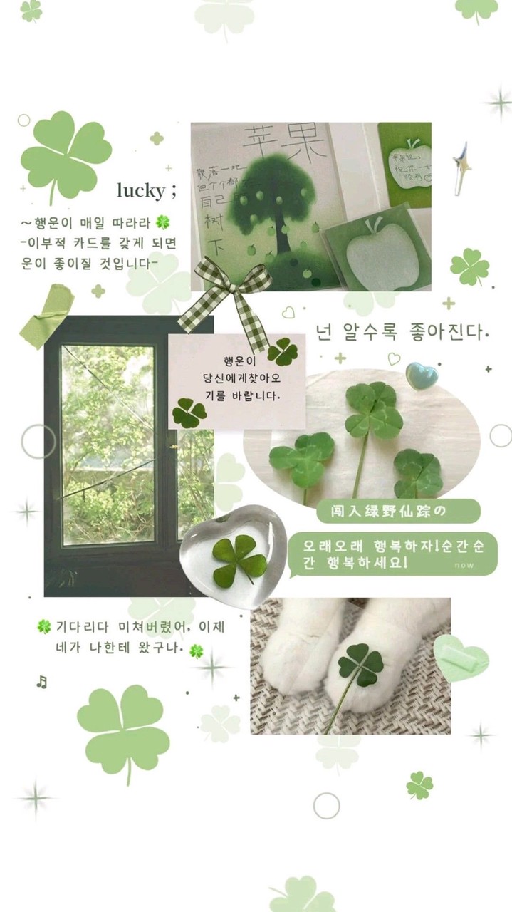 กลุ่มแจกเงิน by Sanka🪻