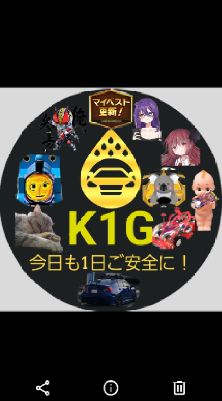 SFL しゃべり場！