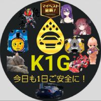SFL しゃべり場！