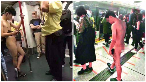 香港地鐵驚見全裸男無視眼光任人看 三立新聞網 Line Today