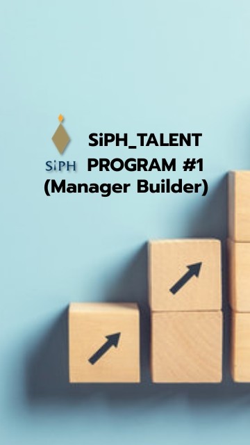 SiPH_Talent Program #1 (Manager Builder Program)