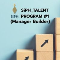 SiPH_Talent Program #1 (Manager Builder Program)