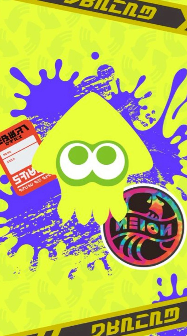 ゆったりスプラ場(バ)