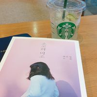 ネイティブに聞きたい！リアルな韓国語