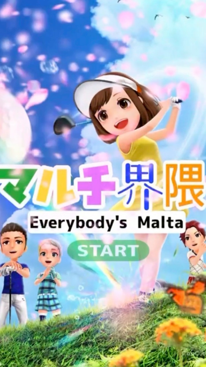 マルチ界隈