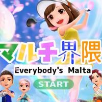 マルチ界隈