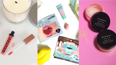 冬天還是要保持水潤雙唇啊！日本唇部保養品牌「CHOOSY」這麼紅不是沒原因