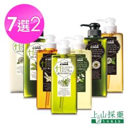 ◎五星級飯店指定|◎無矽靈精油洗沐|◎品牌定位:MIT/亞洲品牌品牌:tsaio上山採藥種類:沐浴乳/沐浴膠適用部位:身體功能:保濕/潤膚,清潔保養規格/容量:【tsaio上山採藥】H系列植萃洗沐7款