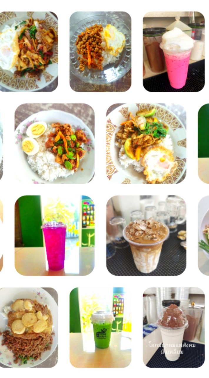 HOME CAFE🍹🍛0969974619