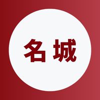 名城大学2026年度新入生🌸春から名城🌸