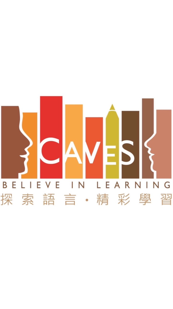 ｜敦煌亞大店｜CAVES 校園便利站