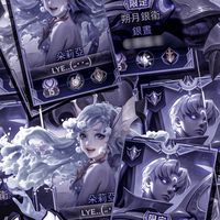 湯圓の製圖/畫質群🫧