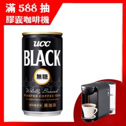 ◎-|◎|◎品牌:UCC種類:咖啡外包裝材質:鐵罐/鋁罐內容物成分:水、研磨咖啡萃取液每份營養成分:每100毫升˙熱量--------------2.0大卡˙蛋白質--------------0公克˙